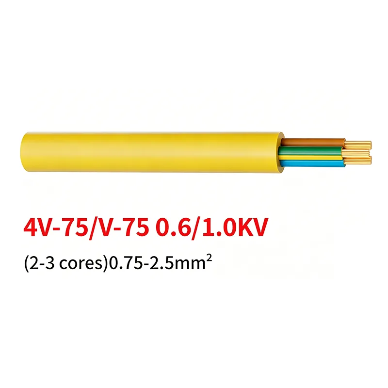 کابل های انعطاف پذیر عایق پی وی سی AS/NZS